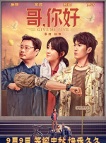 超碰成人网