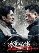 不孕诊所：孩子想要