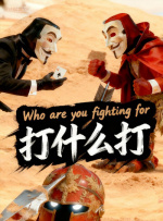 成人综合视频网