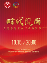 妹妹的早恋