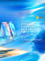 国产精品一区在线免费观看