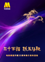 偷窃的兼职女