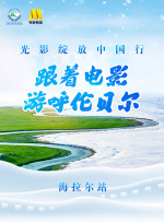 男生和女生一起差差差差