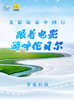 韩国三级hd中文字幕电影大全