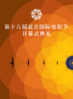 在海滩上的两个人
