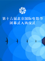 婷婷激情丁香