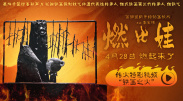 午夜欧美精品久久久久久久