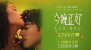 欧美日韩生活片