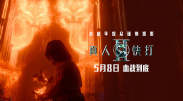 亚洲人成免费电影