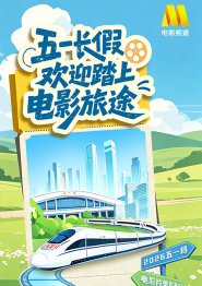 嫩草在线视频