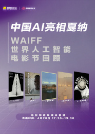 亚洲国产咪爱网