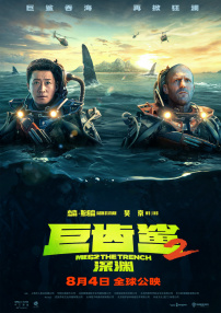 成人做爰毛片免费视频