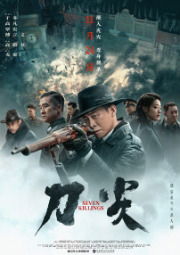 亚洲欧洲精品视频