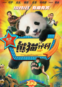 久久综合九色综合精品