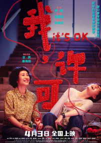 国产麻豆视频免费观看