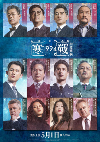 黛玉夹得好紧太爽了h