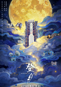 国产精品一区二