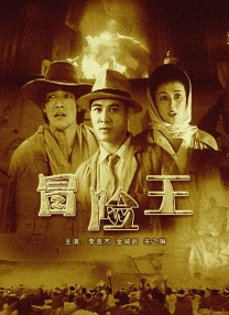少妇精油按摩高潮