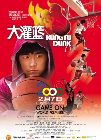 经典电影k8理伦片
