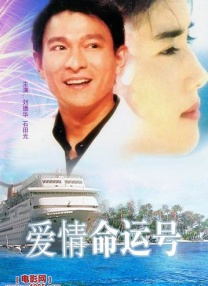 国产精品久久久久三级