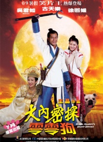 av 麻豆