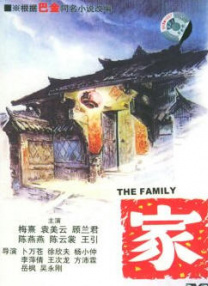 美女扒