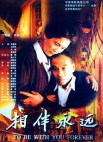 日韩高清一区