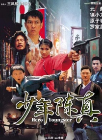99久久99久久免费精品蜜桃