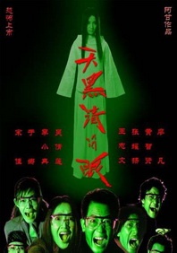 日韩成人免费视频