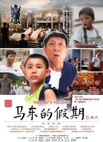 亚洲一区二区三区首页