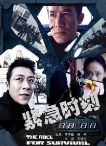 容百科技股票股价