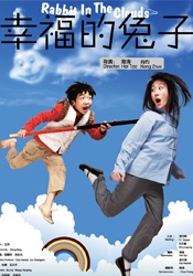 欧美日韩视频在线观看高清免费网站