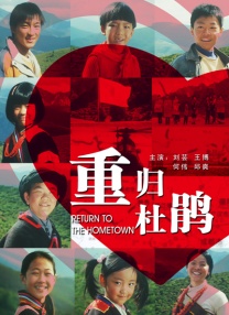 两个小婕子和我做受的视频功能