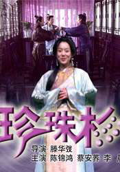 中文字幕影视