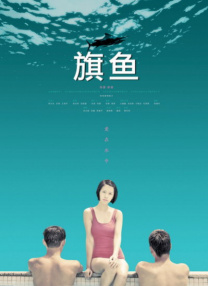 人人爽人人爽人人爽