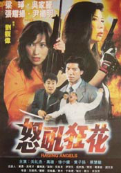伊人天堂网