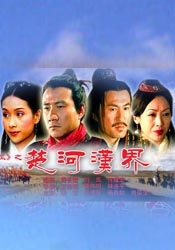 中文字幕一区二区三区四区