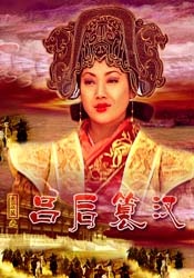 美国十次农夫