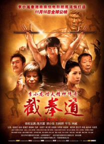 www.老鸭窝