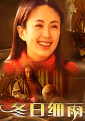 狠狠色丁香婷婷久久综合2021