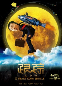 av在线日