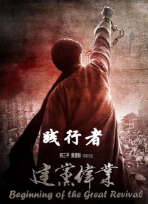 伊人热热