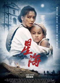 久久亚洲精品国产亚洲老地址