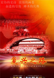 久草在线视频免费播放