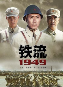 人人爱人人舔