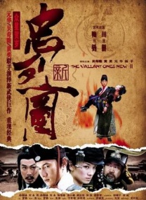 在线一区二区三区