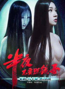 国产精品美女视频网站