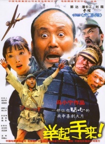 激情五月六月婷婷