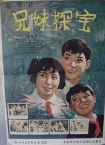 91视频区