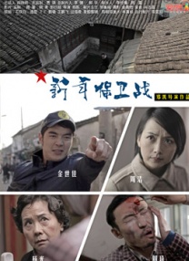 国产美女视频
